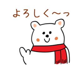 End of the year sticker sticker #14022247