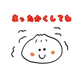 End of the year sticker sticker #14022250