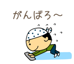 End of the year sticker sticker #14022256