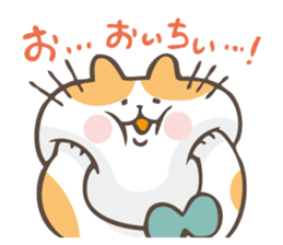 Hoyohoyo cat2 sticker #14022278