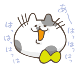 Hoyohoyo cat2 sticker #14022279