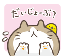 Hoyohoyo cat2 sticker #14022281