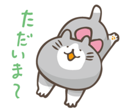 Hoyohoyo cat2 sticker #14022285