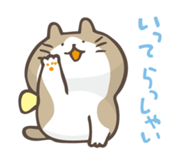 Hoyohoyo cat2 sticker #14022288