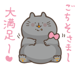 Hoyohoyo cat2 sticker #14022289