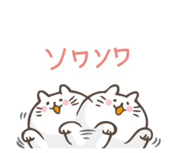 Hoyohoyo cat2 sticker #14022290