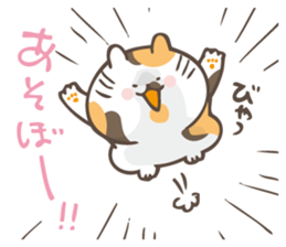Hoyohoyo cat2 sticker #14022292
