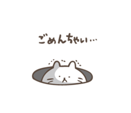 Hoyohoyo cat2 sticker #14022294