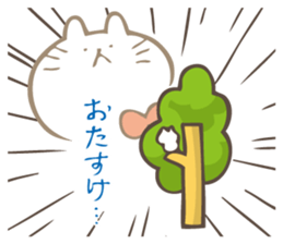 Hoyohoyo cat2 sticker #14022303
