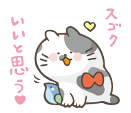 Hoyohoyo cat2 sticker #14022305