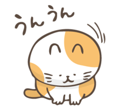 Hoyohoyo cat2 sticker #14022306