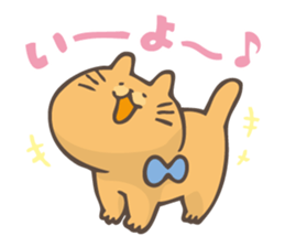 Hoyohoyo cat2 sticker #14022307