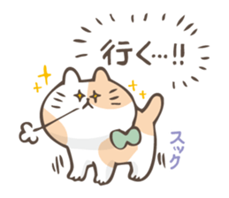 Hoyohoyo cat2 sticker #14022309