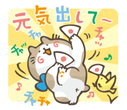 Hoyohoyo cat2 sticker #14022315