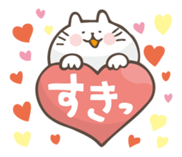 Hoyohoyo cat2 sticker #14022317