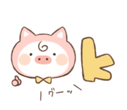 Pokkabuta sticker #14022343