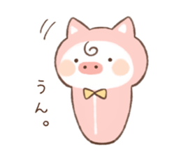 Pokkabuta sticker #14022345