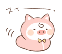 Pokkabuta sticker #14022348