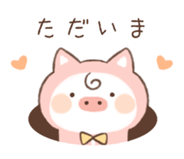 Pokkabuta sticker #14022349