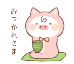 Pokkabuta sticker #14022350