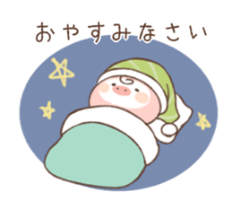 Pokkabuta sticker #14022351