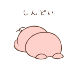 Pokkabuta sticker #14022357