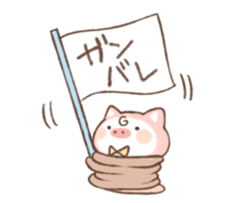 Pokkabuta sticker #14022360