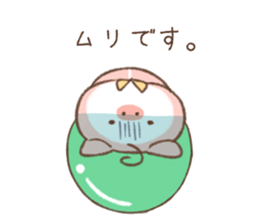 Pokkabuta sticker #14022361