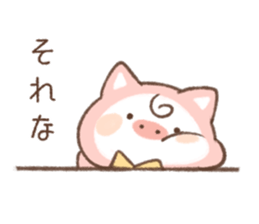 Pokkabuta sticker #14022364