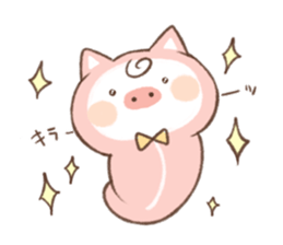 Pokkabuta sticker #14022366