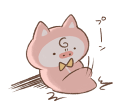 Pokkabuta sticker #14022372