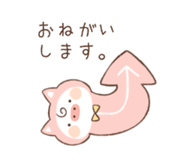 Pokkabuta sticker #14022375