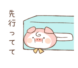 Pokkabuta sticker #14022377