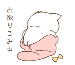 Pokkabuta sticker #14022379