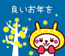 Cute rabbit Hood 6 sticker #14022433