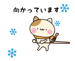 The winter cats sticker #14022584
