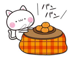 The winter cats sticker #14022589