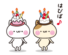 The winter cats sticker #14022592