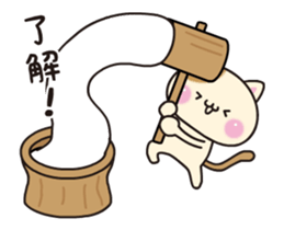 The winter cats sticker #14022596