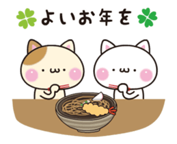 The winter cats sticker #14022597