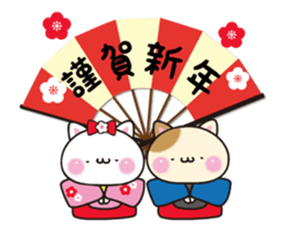 The winter cats sticker #14022599