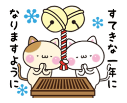 The winter cats sticker #14022601