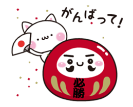 The winter cats sticker #14022602