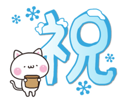 The winter cats sticker #14022603