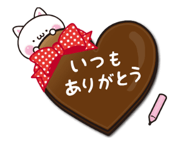 The winter cats sticker #14022605