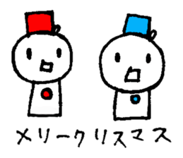 nanaco[Christmas] sticker #14022610