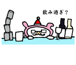 nanaco[Christmas] sticker #14022614