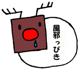 nanaco[Christmas] sticker #14022619