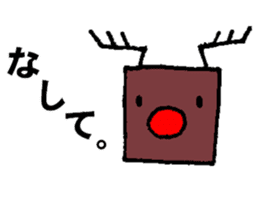 nanaco[Christmas] sticker #14022622