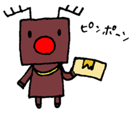 nanaco[Christmas] sticker #14022632